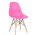 Cadeira Eames Mega Vest cor Rosa Vibrante